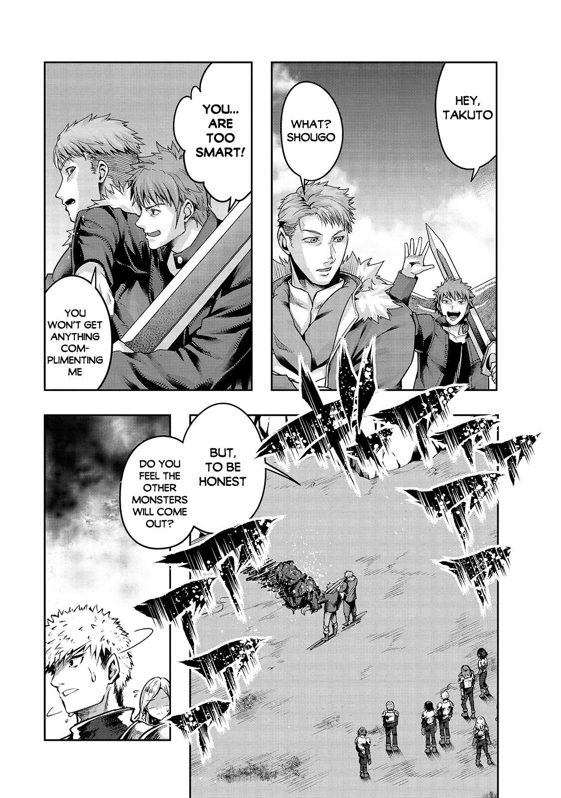 Hazure Waku no Joutai Ijou Skill Chap 22 - Next Chap 23