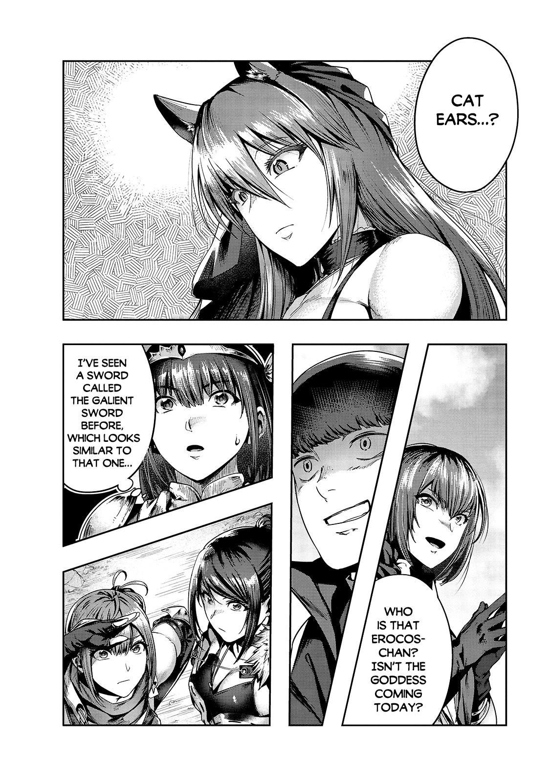 Hazure Waku no Joutai Ijou Skill Chap 22 - Next Chap 23