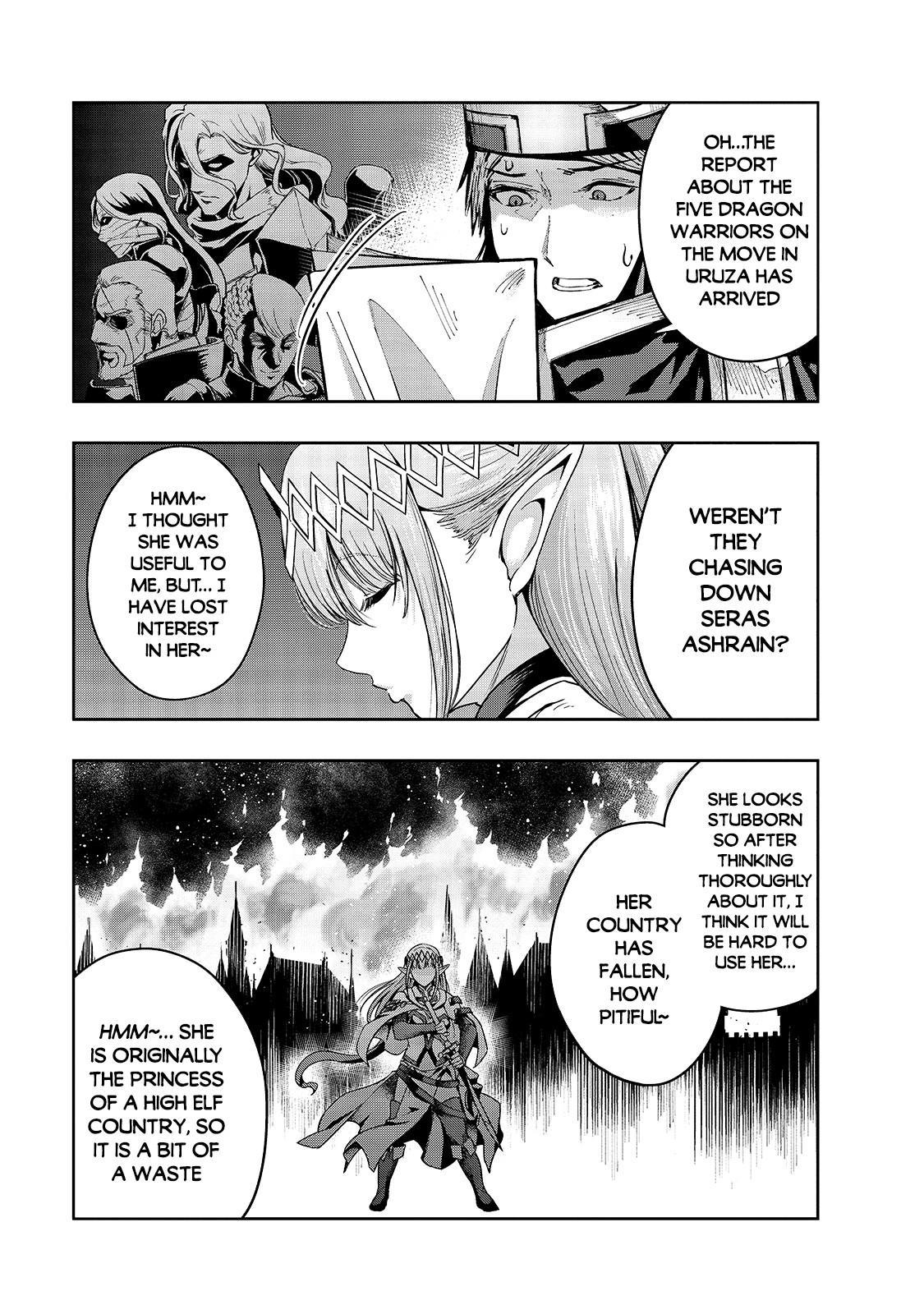 Hazure Waku no Joutai Ijou Skill Chap 22 - Next Chap 23