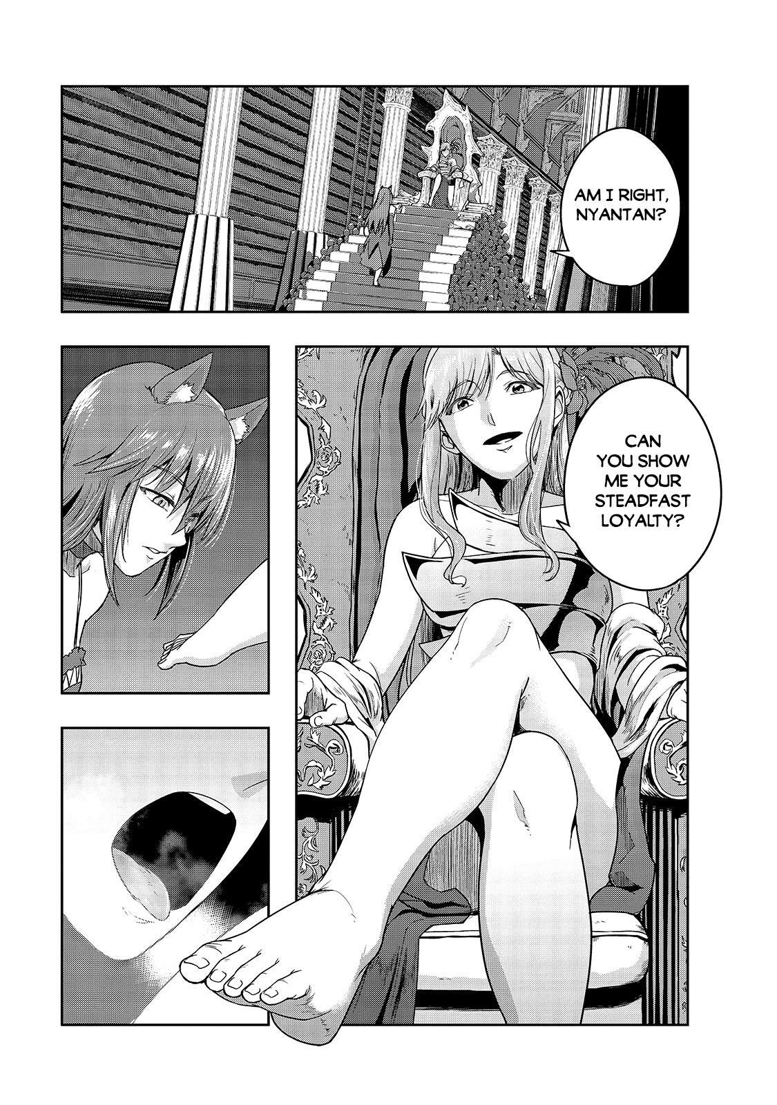 Hazure Waku no Joutai Ijou Skill Chap 22 - Next Chap 23