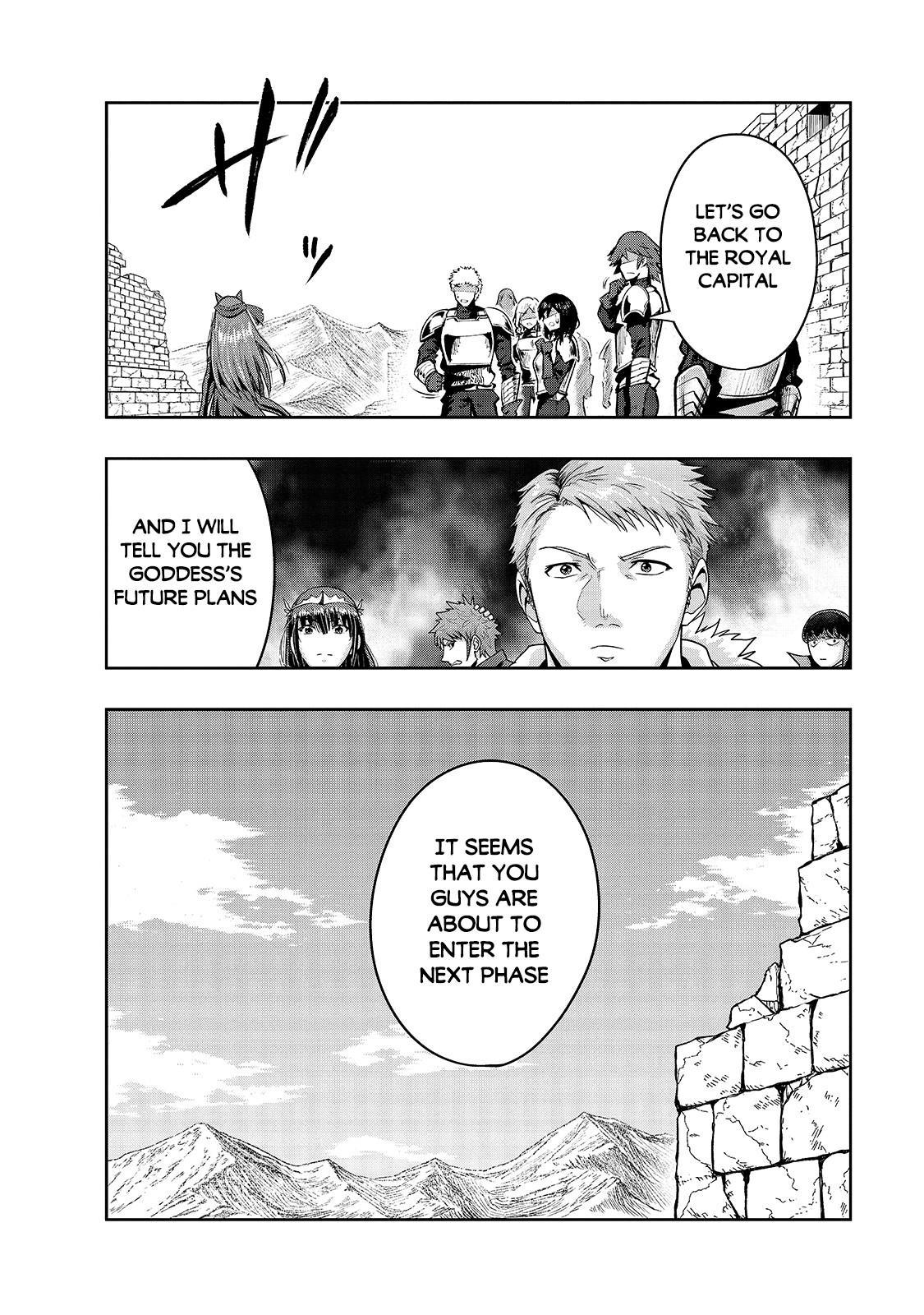 Hazure Waku no Joutai Ijou Skill Chap 22 - Next Chap 23