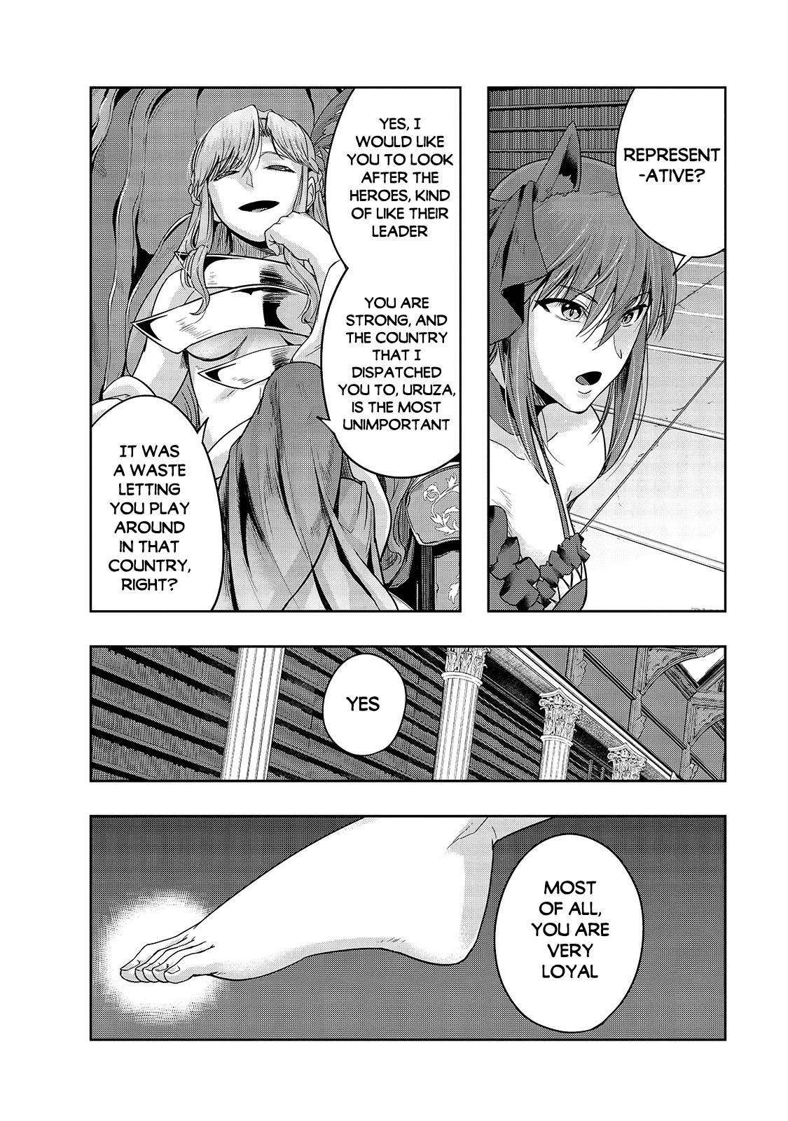 Hazure Waku no Joutai Ijou Skill Chap 22 - Next Chap 23