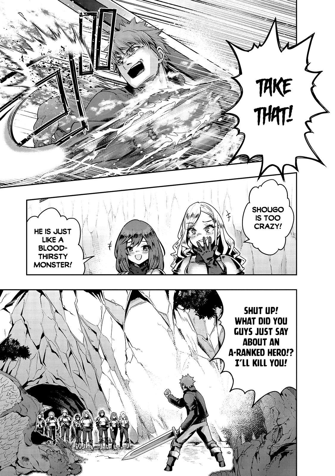 Hazure Waku no Joutai Ijou Skill Chap 22 - Next Chap 23