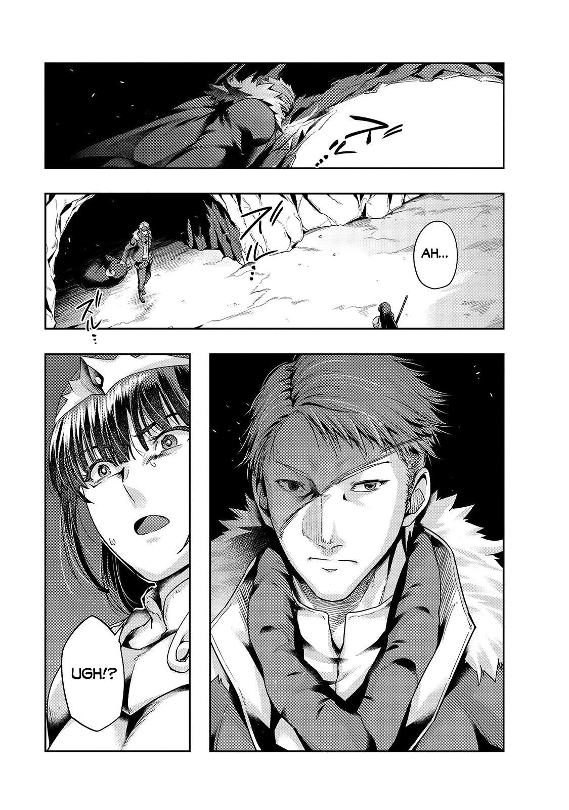 Hazure Waku no Joutai Ijou Skill Chap 22 - Next Chap 23