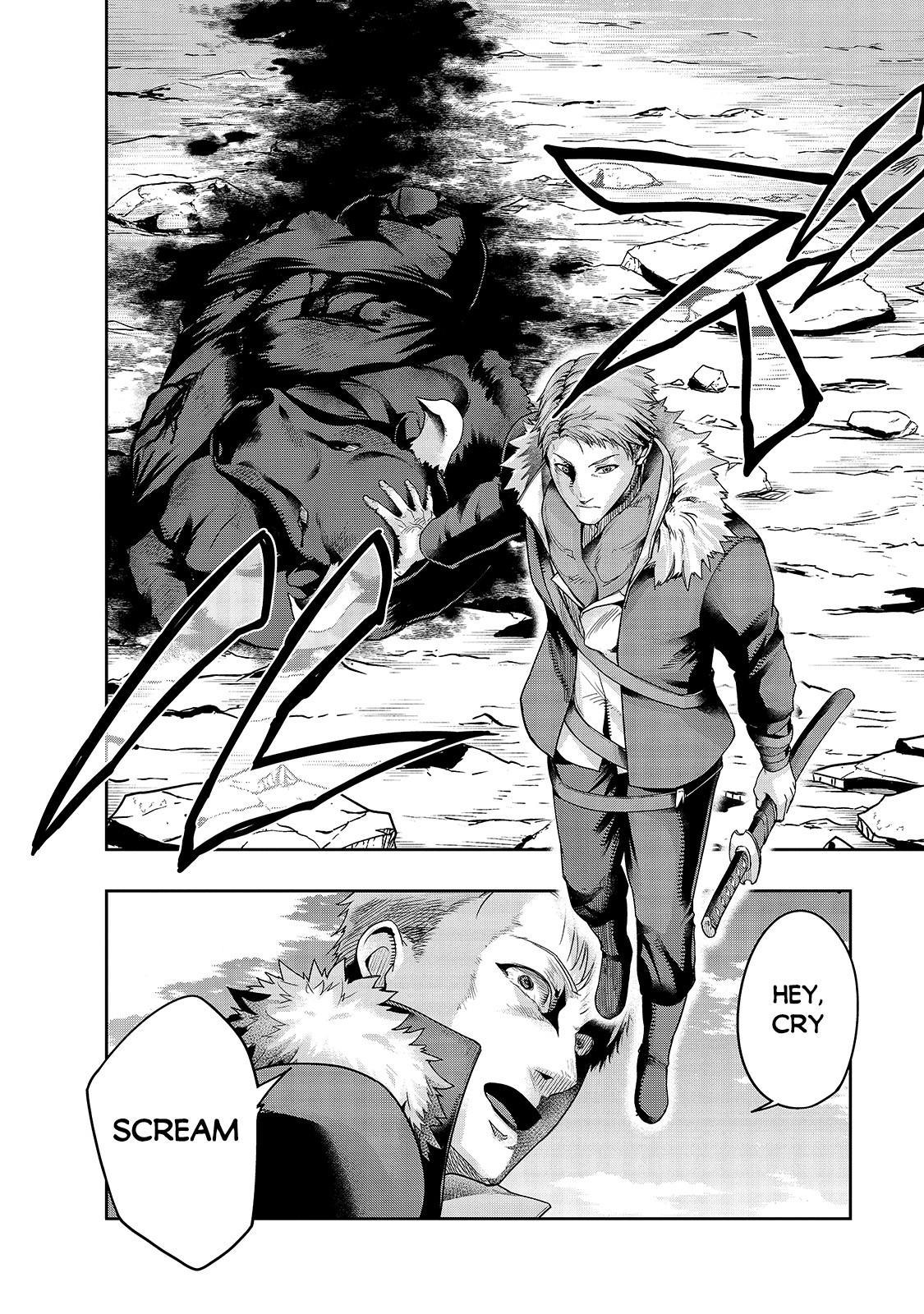 Hazure Waku no Joutai Ijou Skill Chap 22 - Next Chap 23