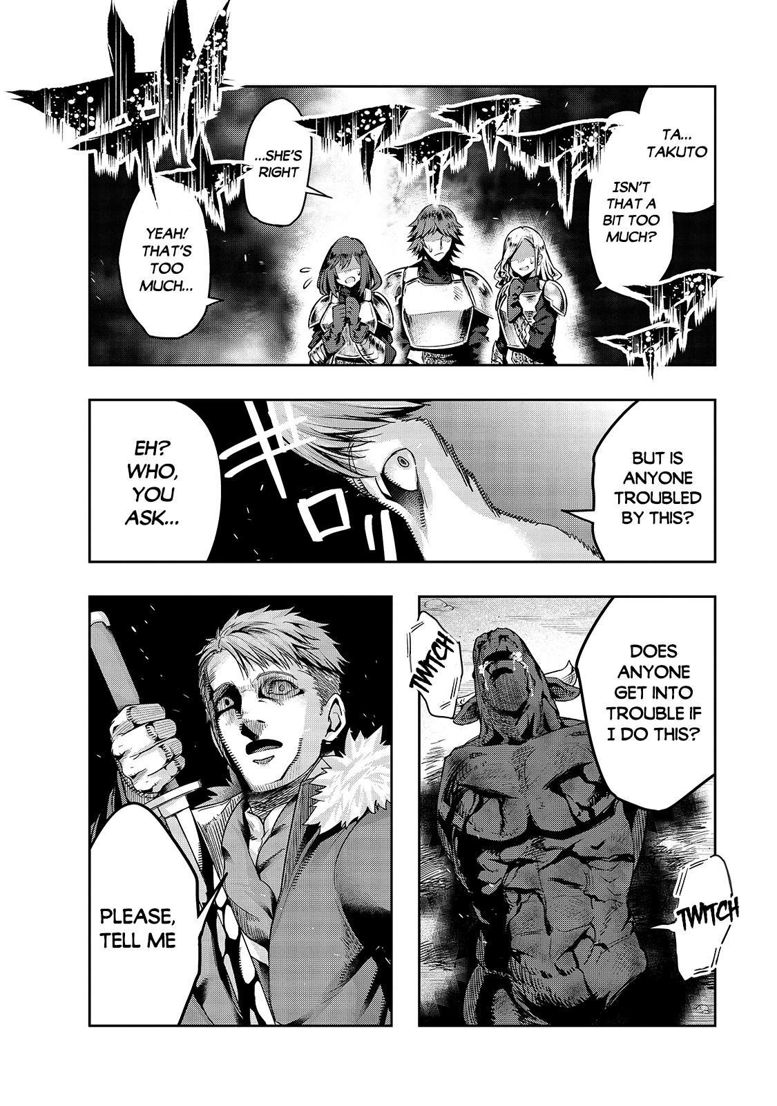 Hazure Waku no Joutai Ijou Skill Chap 22 - Next Chap 23