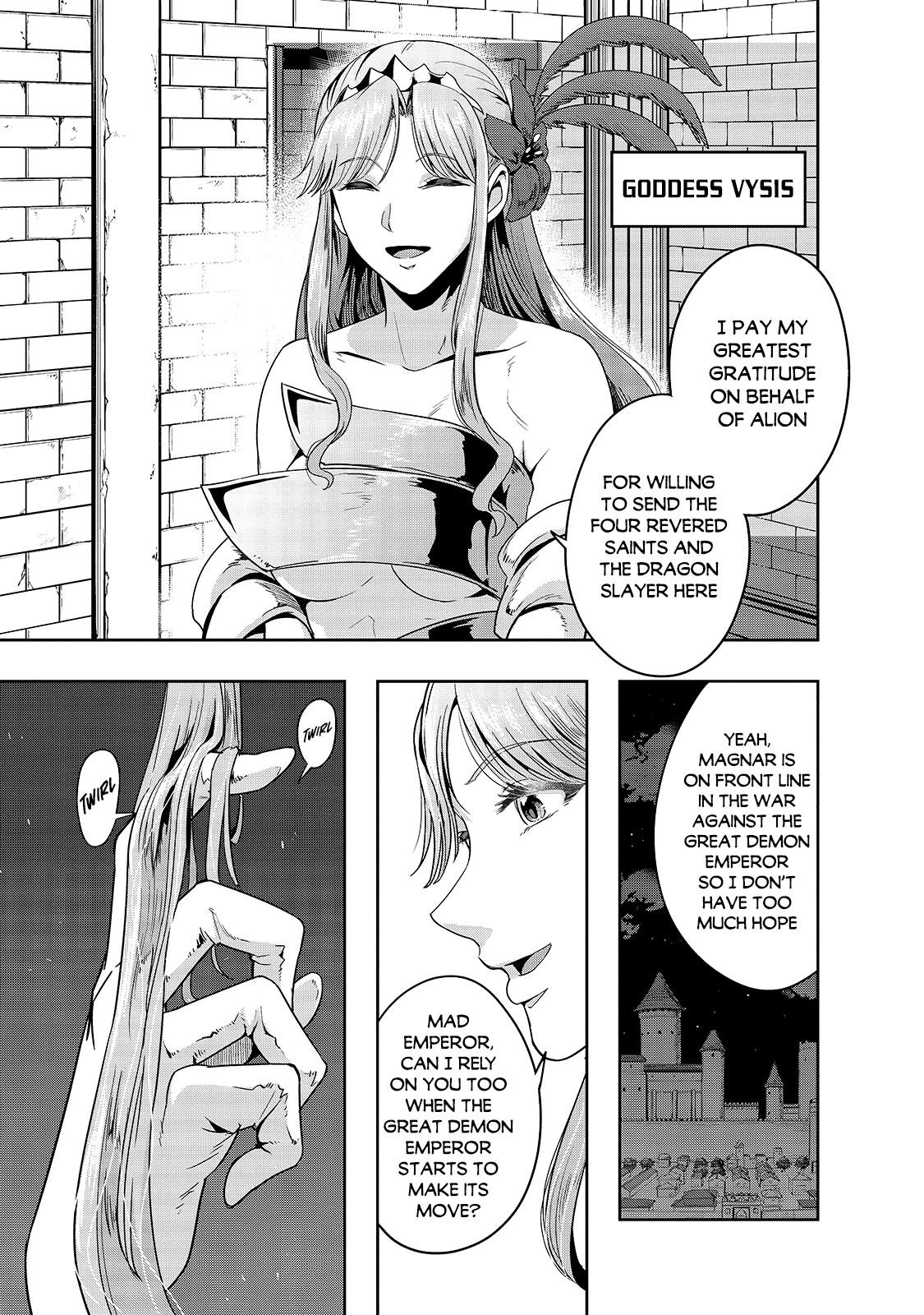 Hazure Waku no Joutai Ijou Skill Chap 23 - Next Chap 24