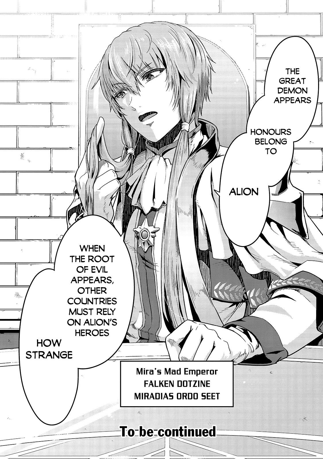 Hazure Waku no Joutai Ijou Skill Chap 23 - Next Chap 24