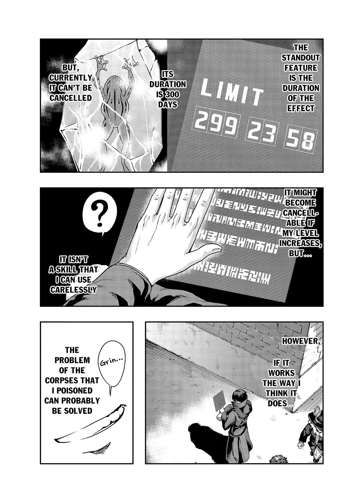 Hazure Waku no Joutai Ijou Skill Chap 23 - Next Chap 24
