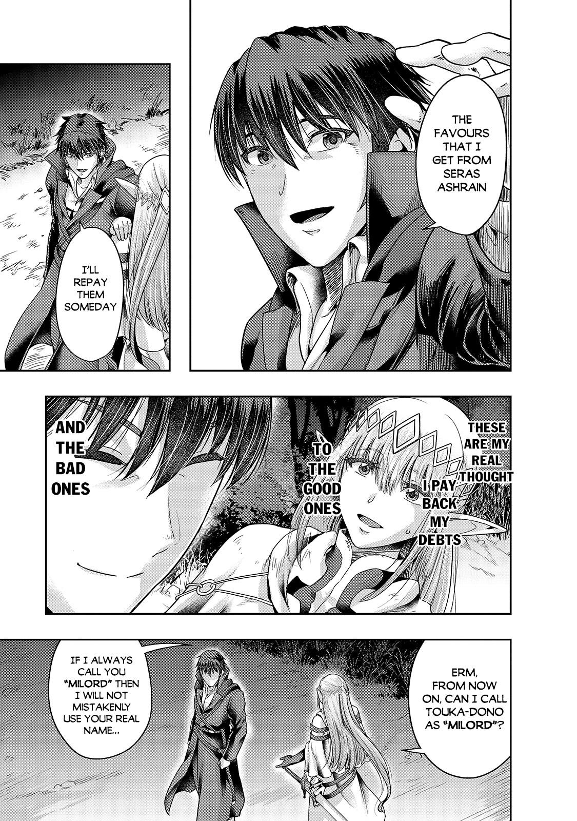 Hazure Waku no Joutai Ijou Skill Chap 23 - Next Chap 24