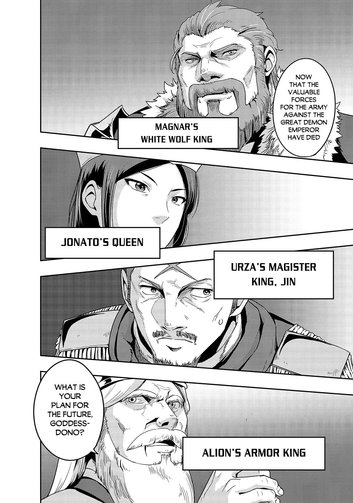 Hazure Waku no Joutai Ijou Skill Chap 23 - Next Chap 24