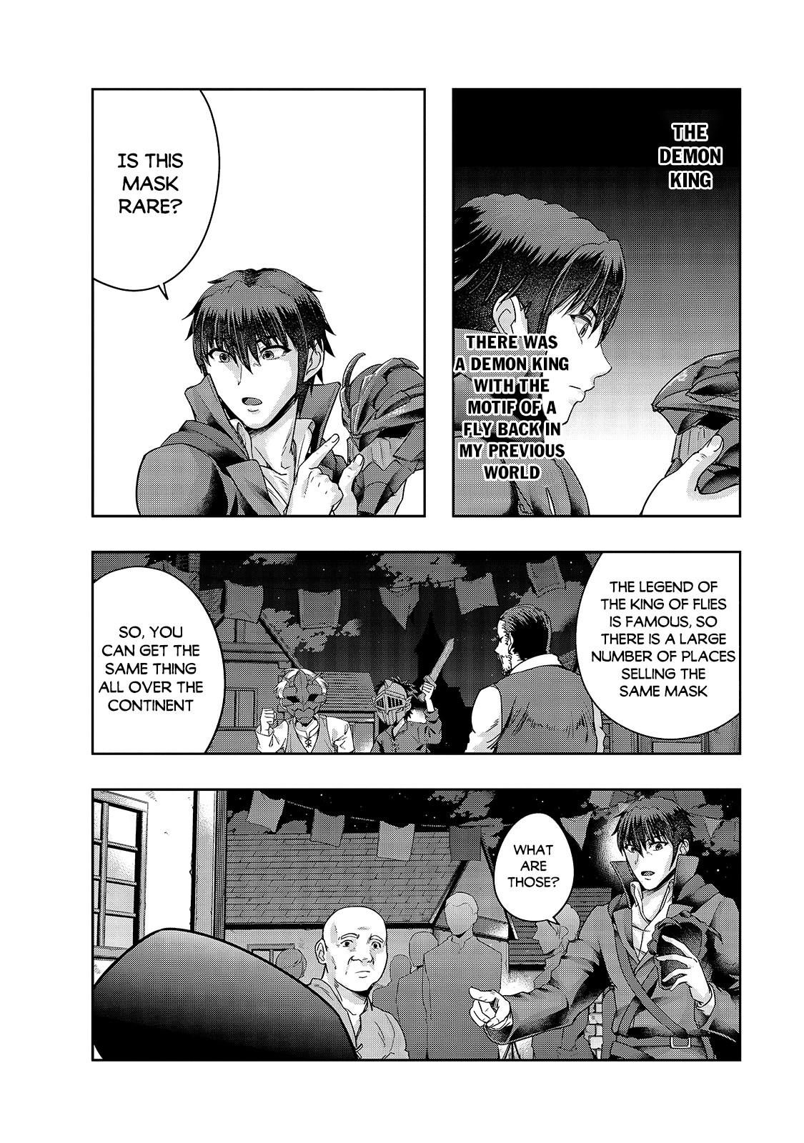 Hazure Waku no Joutai Ijou Skill Chap 23 - Next Chap 24