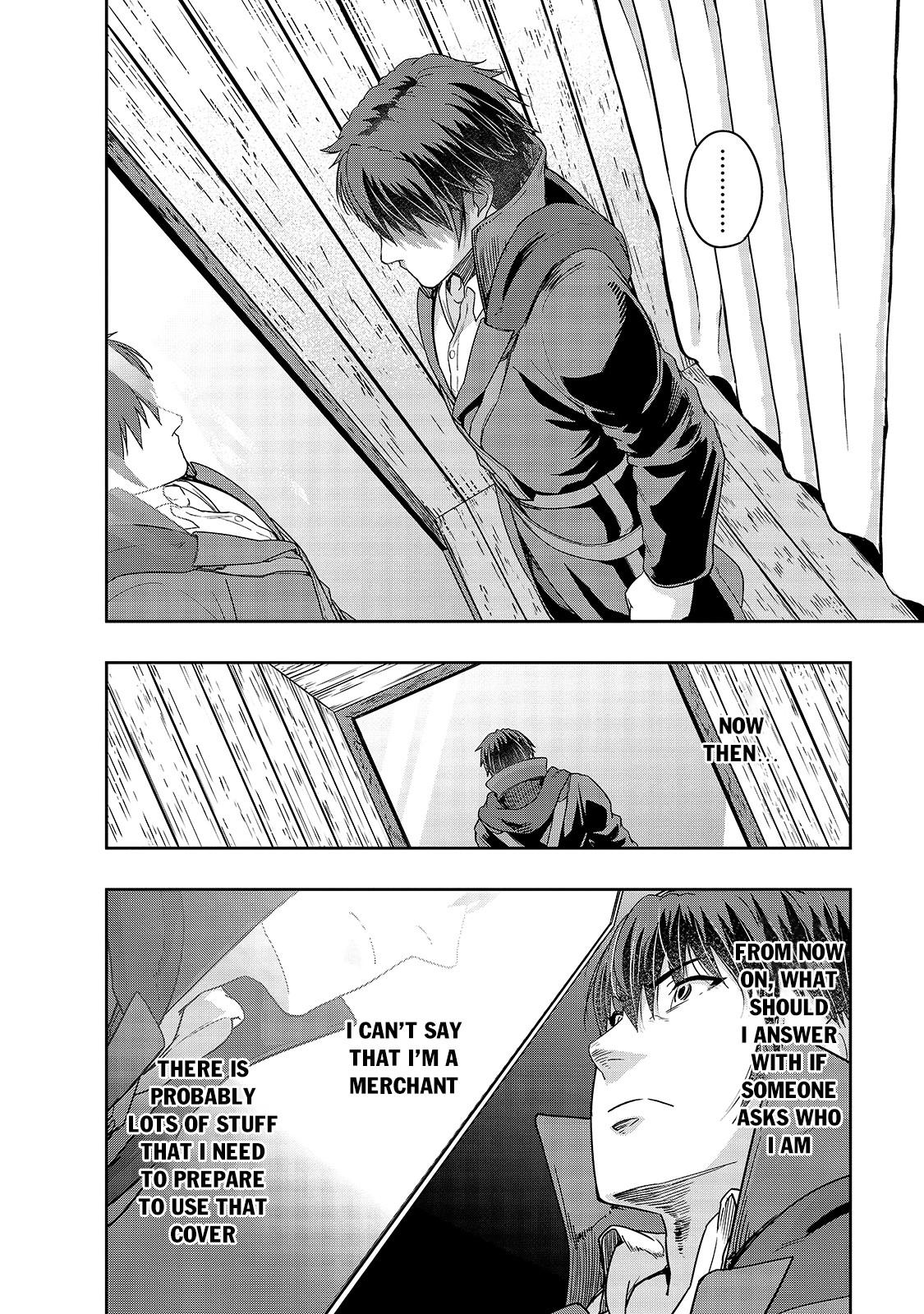 Hazure Waku no Joutai Ijou Skill Chap 23 - Next Chap 24