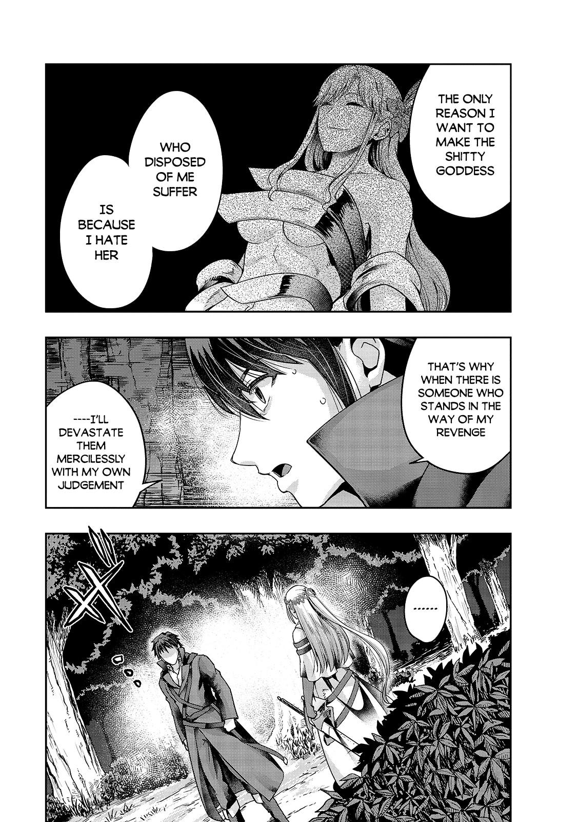 Hazure Waku no Joutai Ijou Skill Chap 23 - Next Chap 24