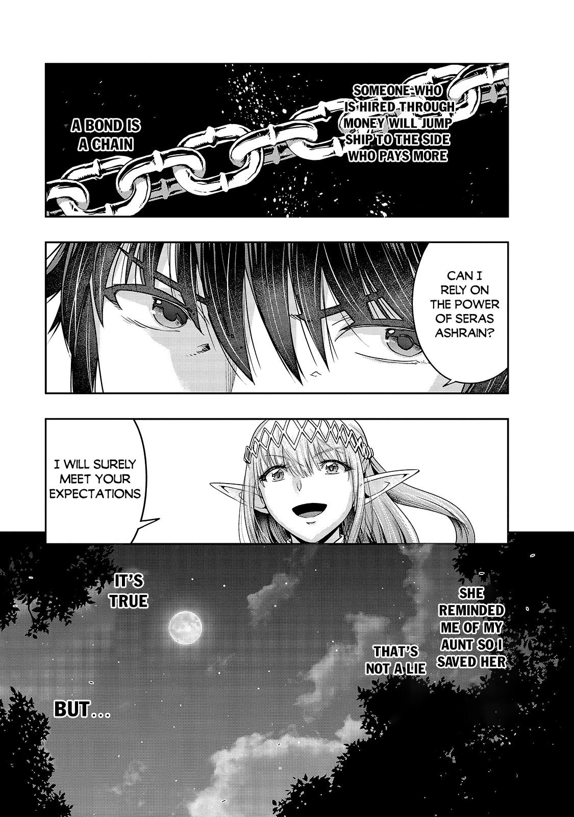 Hazure Waku no Joutai Ijou Skill Chap 23 - Next Chap 24