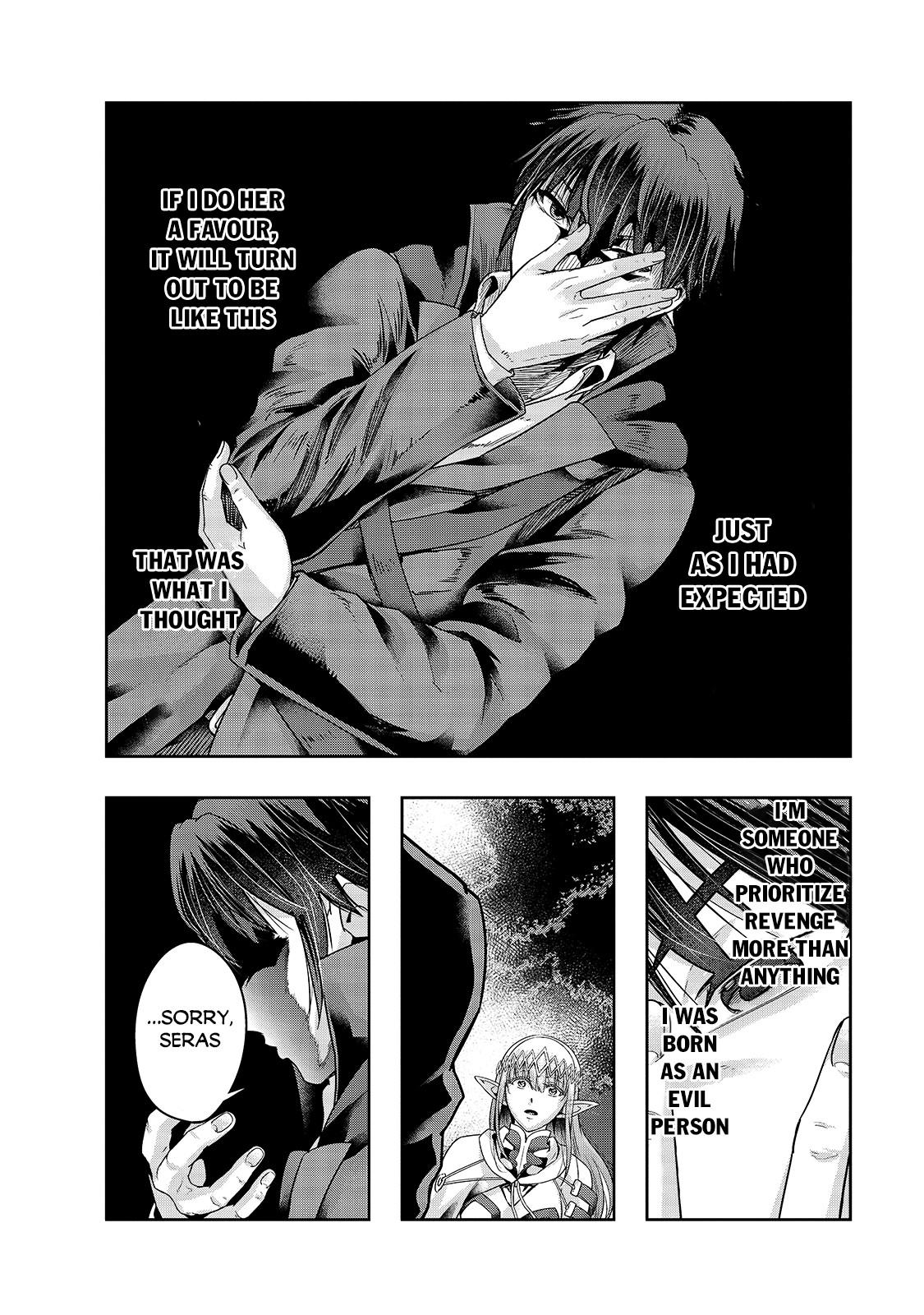 Hazure Waku no Joutai Ijou Skill Chap 23 - Next Chap 24