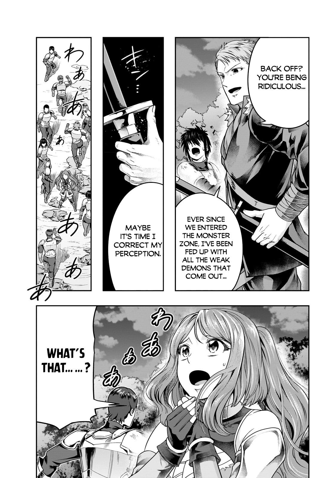 Hazure Waku no Joutai Ijou Skill Chap 37 - Next Chap 38
