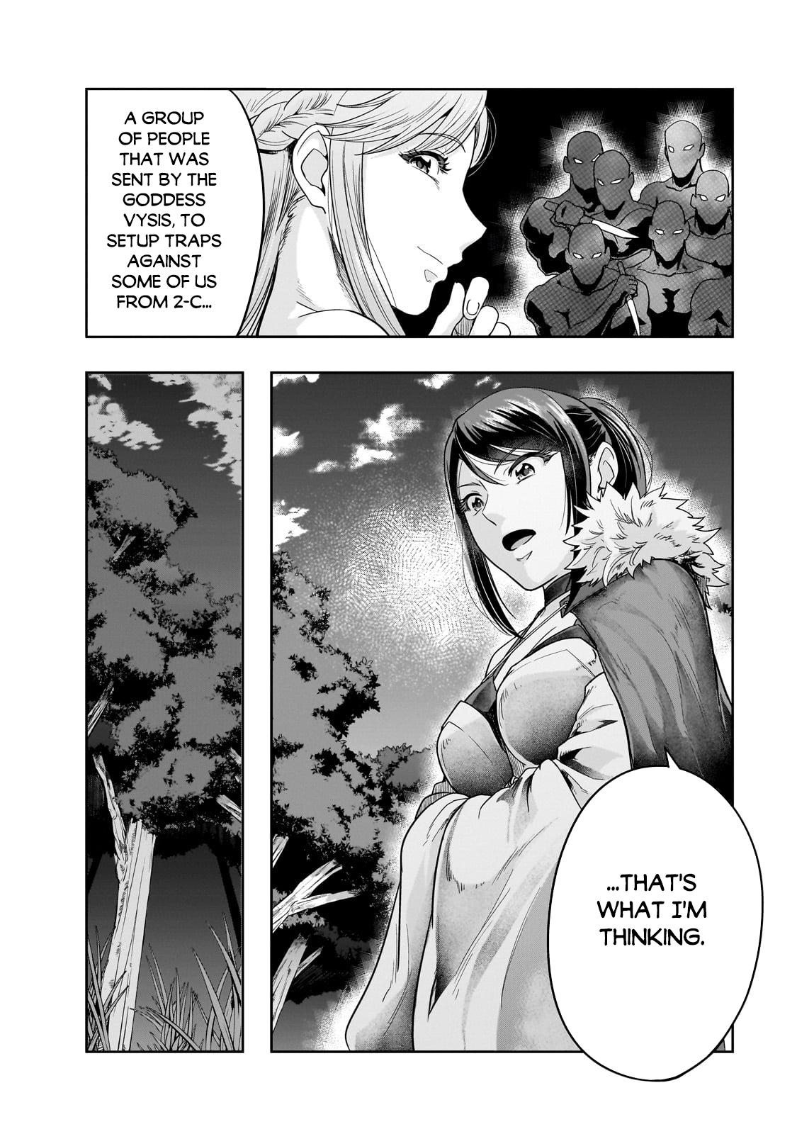 Hazure Waku no Joutai Ijou Skill Chap 37 - Next Chap 38