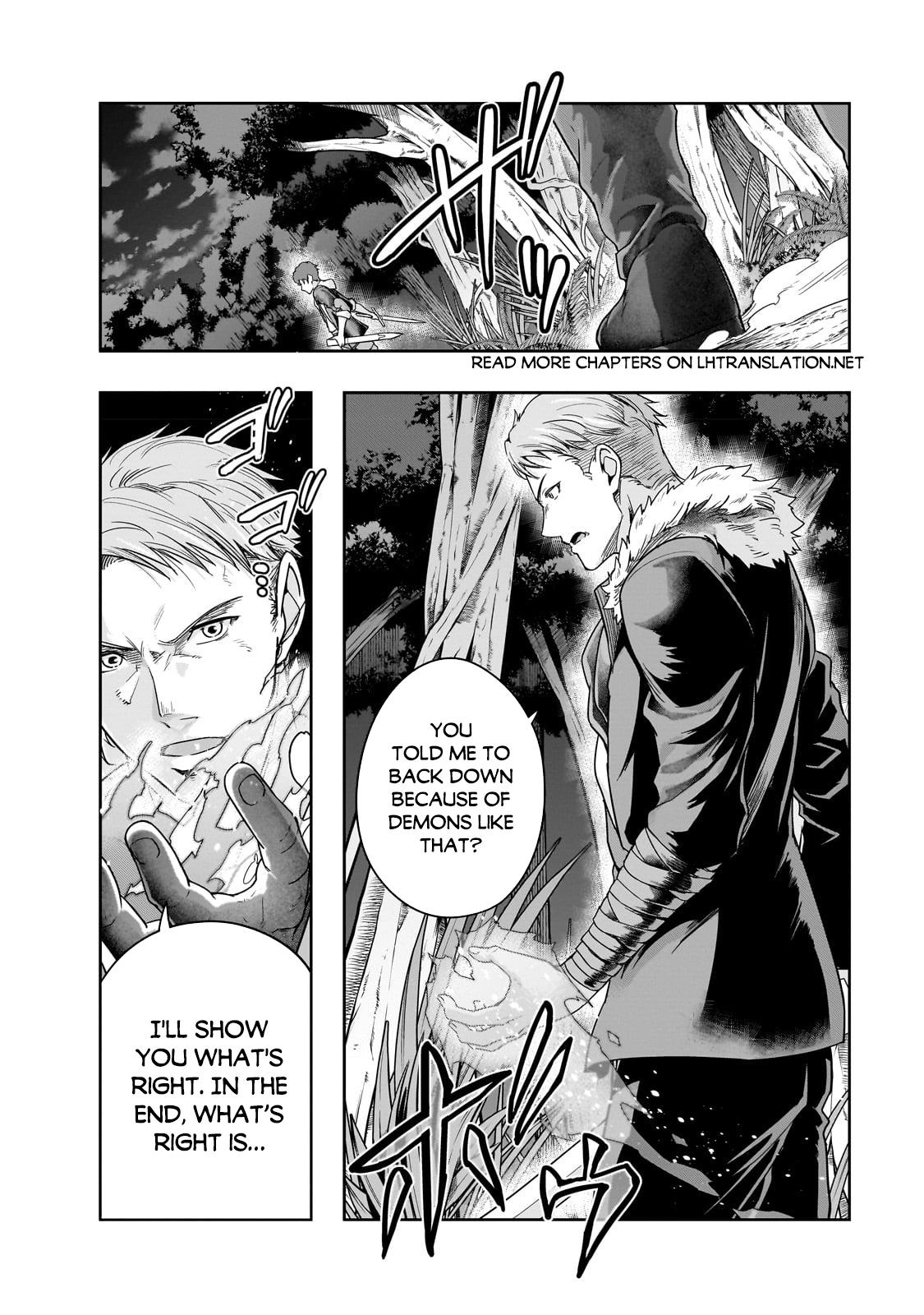 Hazure Waku no Joutai Ijou Skill Chap 37 - Next Chap 38