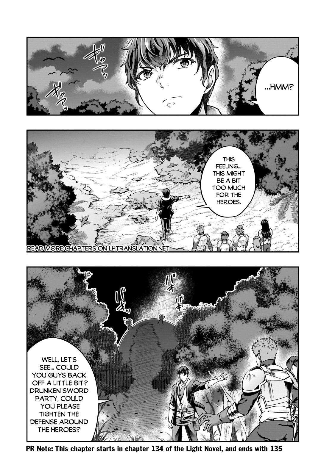 Hazure Waku no Joutai Ijou Skill Chap 37 - Next Chap 38