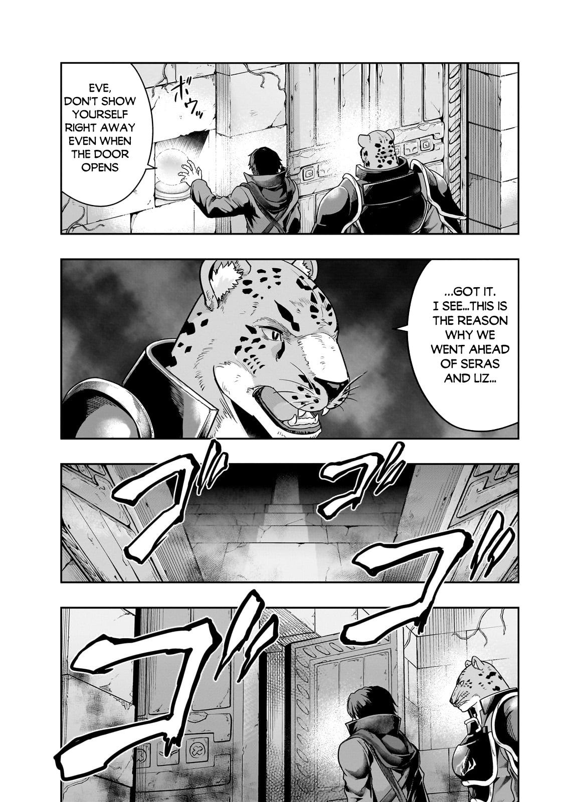 Hazure Waku no Joutai Ijou Skill Chap 37 - Next Chap 38