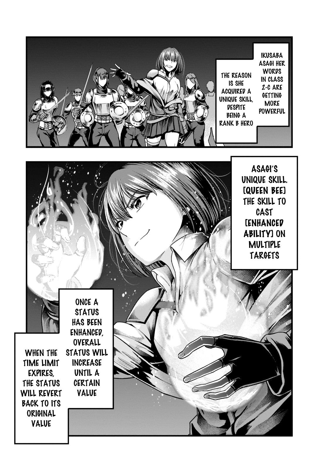 Hazure Waku no Joutai Ijou Skill Chap 34 - Next Chap 35