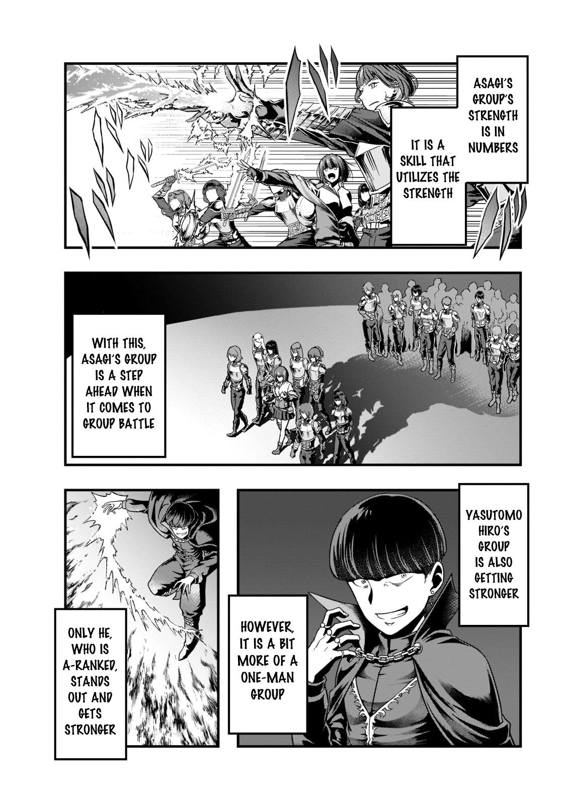 Hazure Waku no Joutai Ijou Skill Chap 34 - Next Chap 35