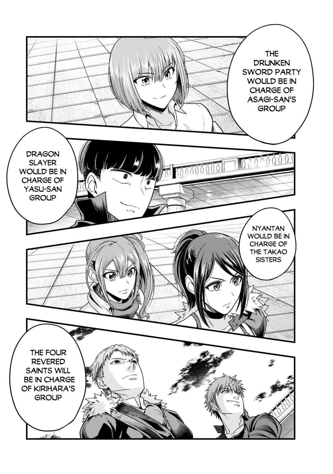 Hazure Waku no Joutai Ijou Skill Chap 34 - Next Chap 35