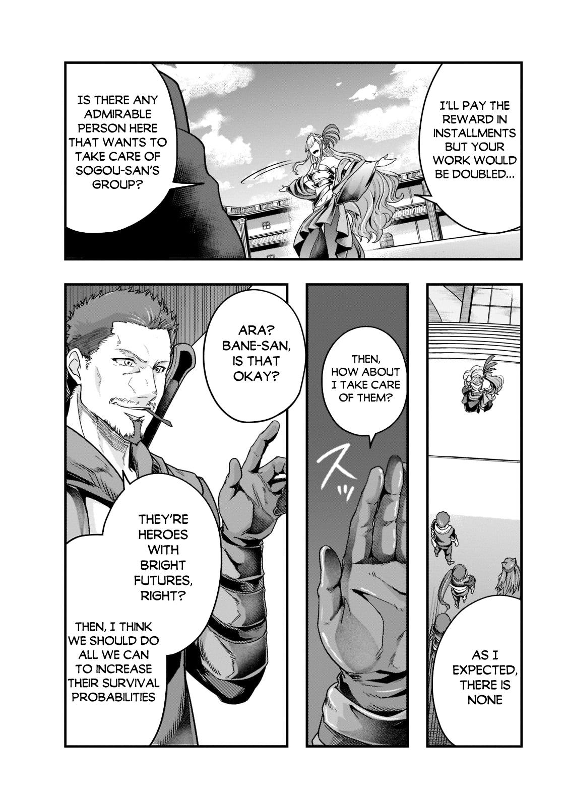 Hazure Waku no Joutai Ijou Skill Chap 34 - Next Chap 35