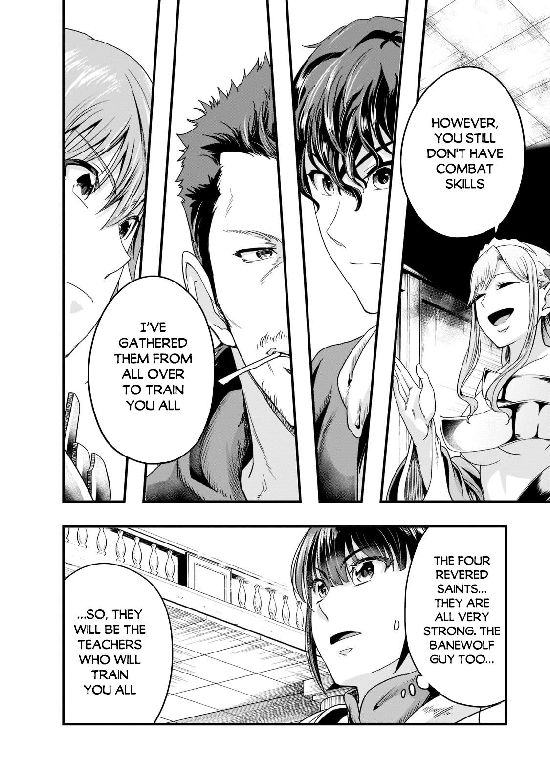 Hazure Waku no Joutai Ijou Skill Chap 34 - Next Chap 35