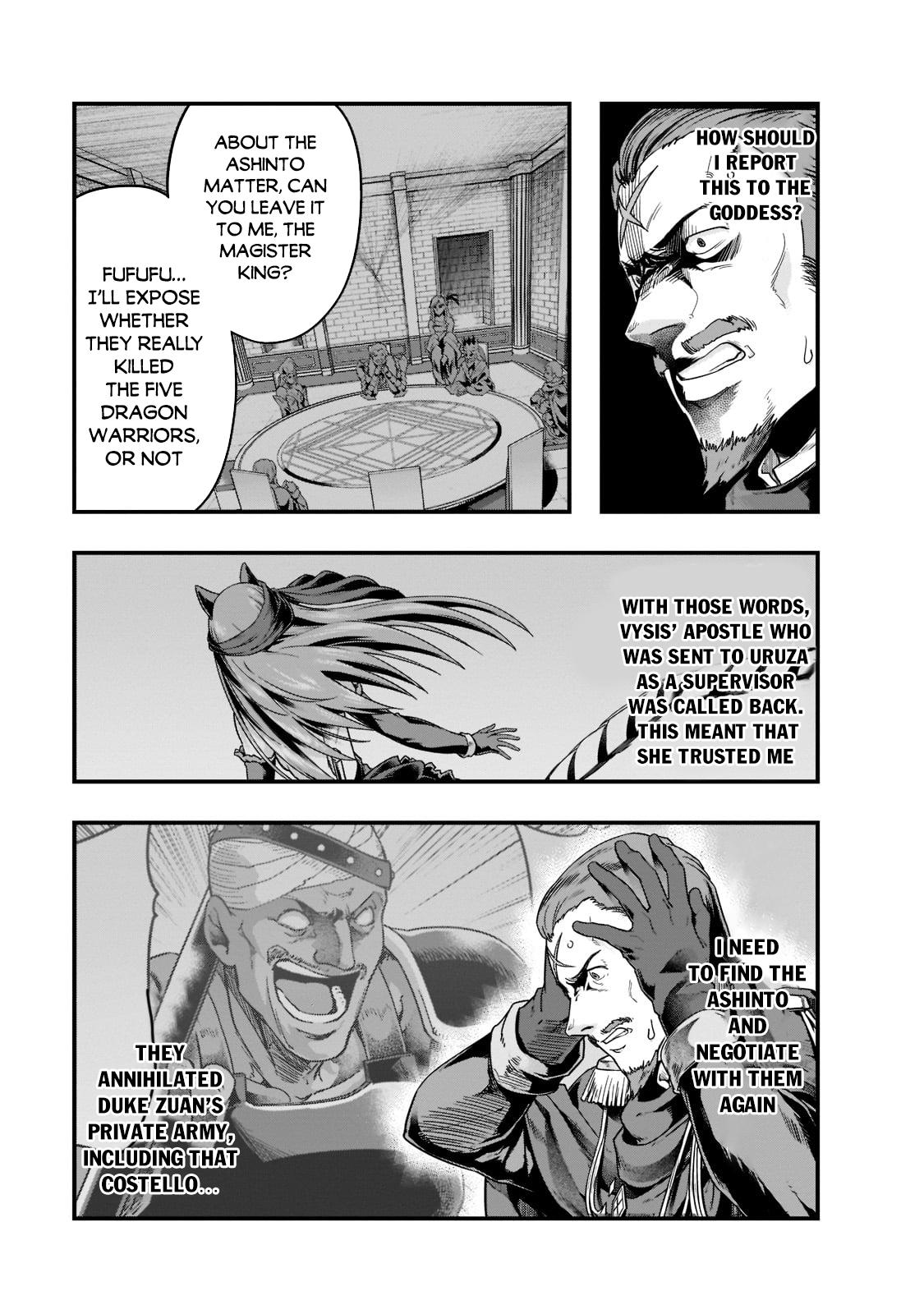 Hazure Waku no Joutai Ijou Skill Chap 34 - Next Chap 35