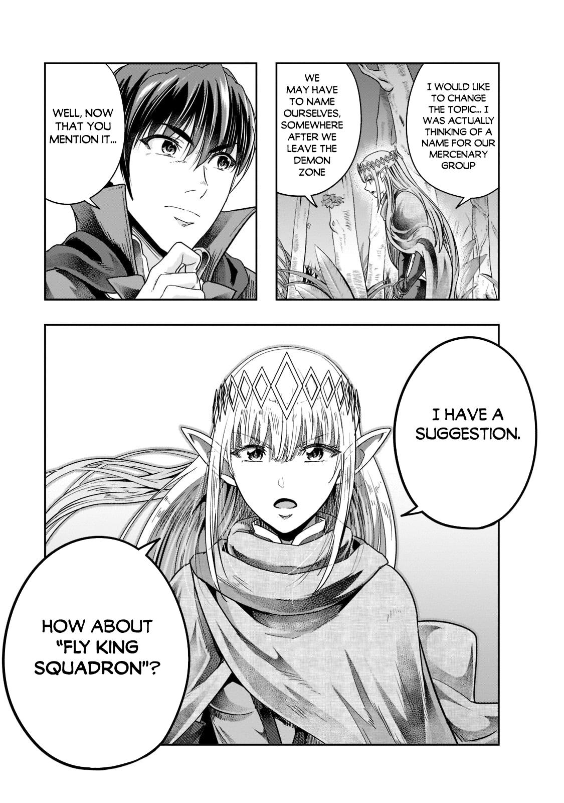 Hazure Waku no Joutai Ijou Skill Chap 35 - Next Chap 36