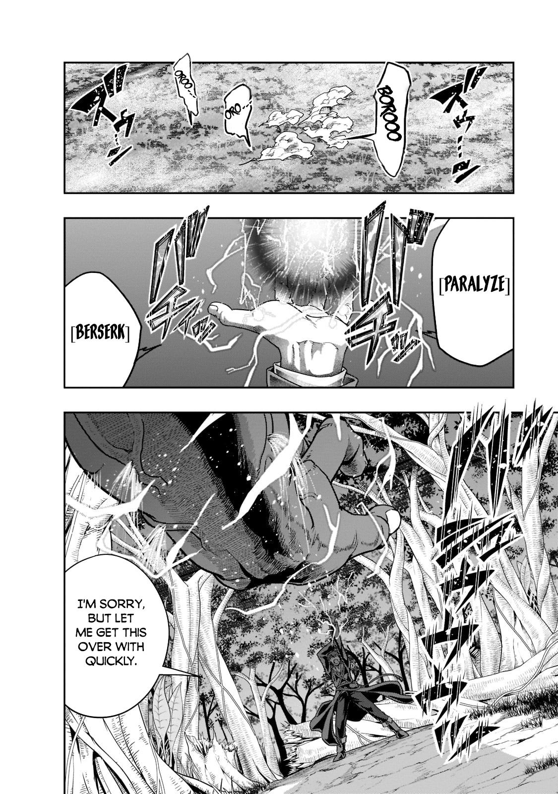 Hazure Waku no Joutai Ijou Skill Chap 35 - Next Chap 36