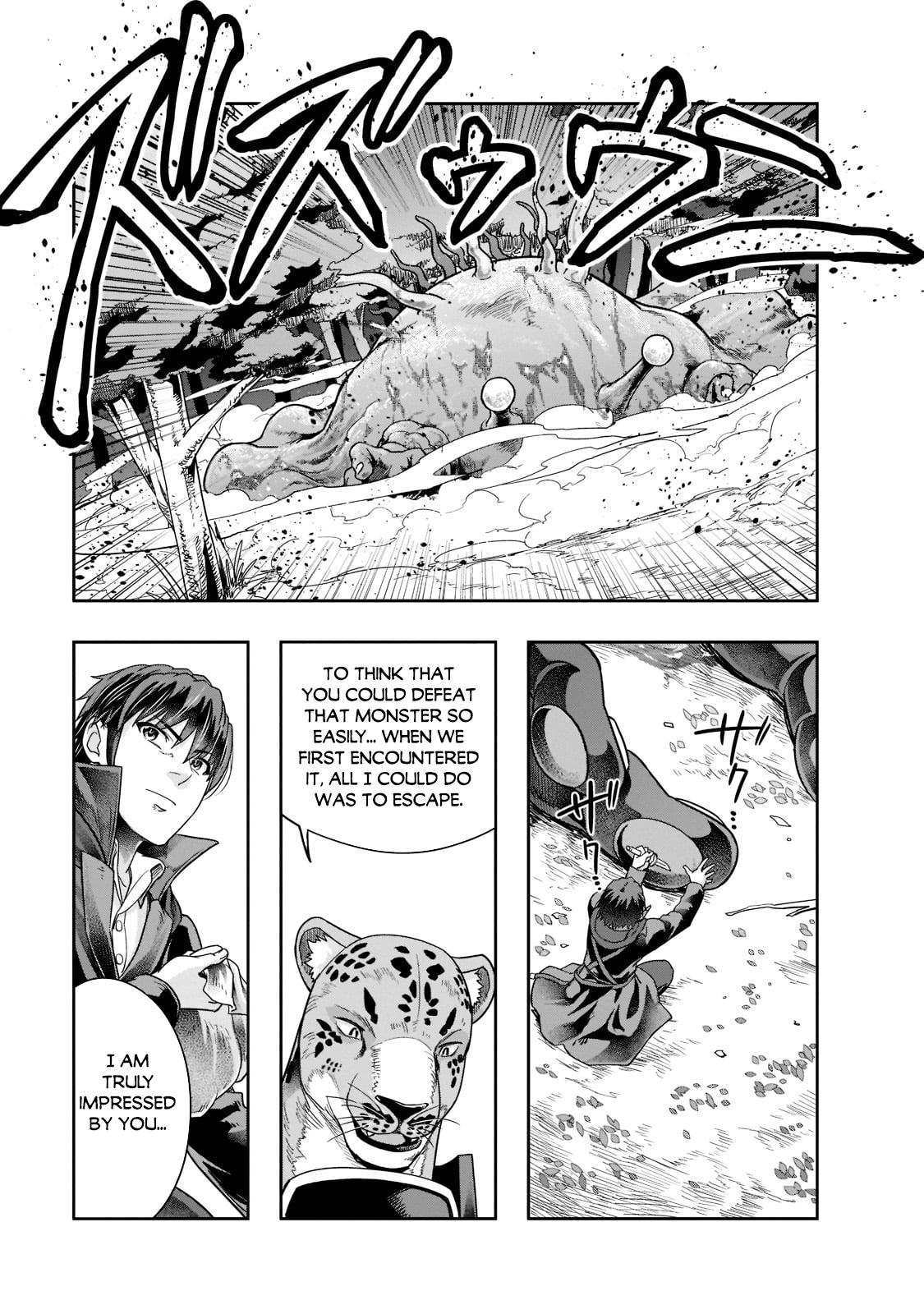 Hazure Waku no Joutai Ijou Skill Chap 35 - Next Chap 36