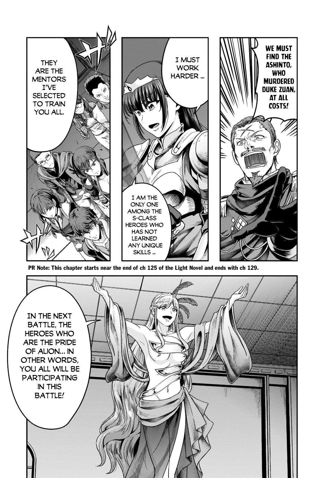 Hazure Waku no Joutai Ijou Skill Chap 35 - Next Chap 36