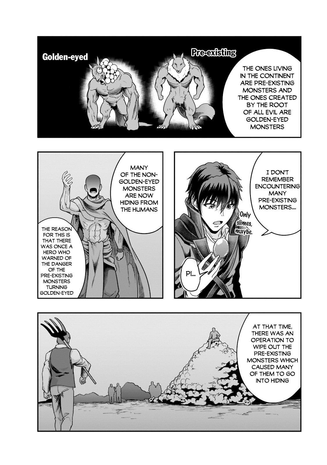 Hazure Waku no Joutai Ijou Skill Chap 35 - Next Chap 36