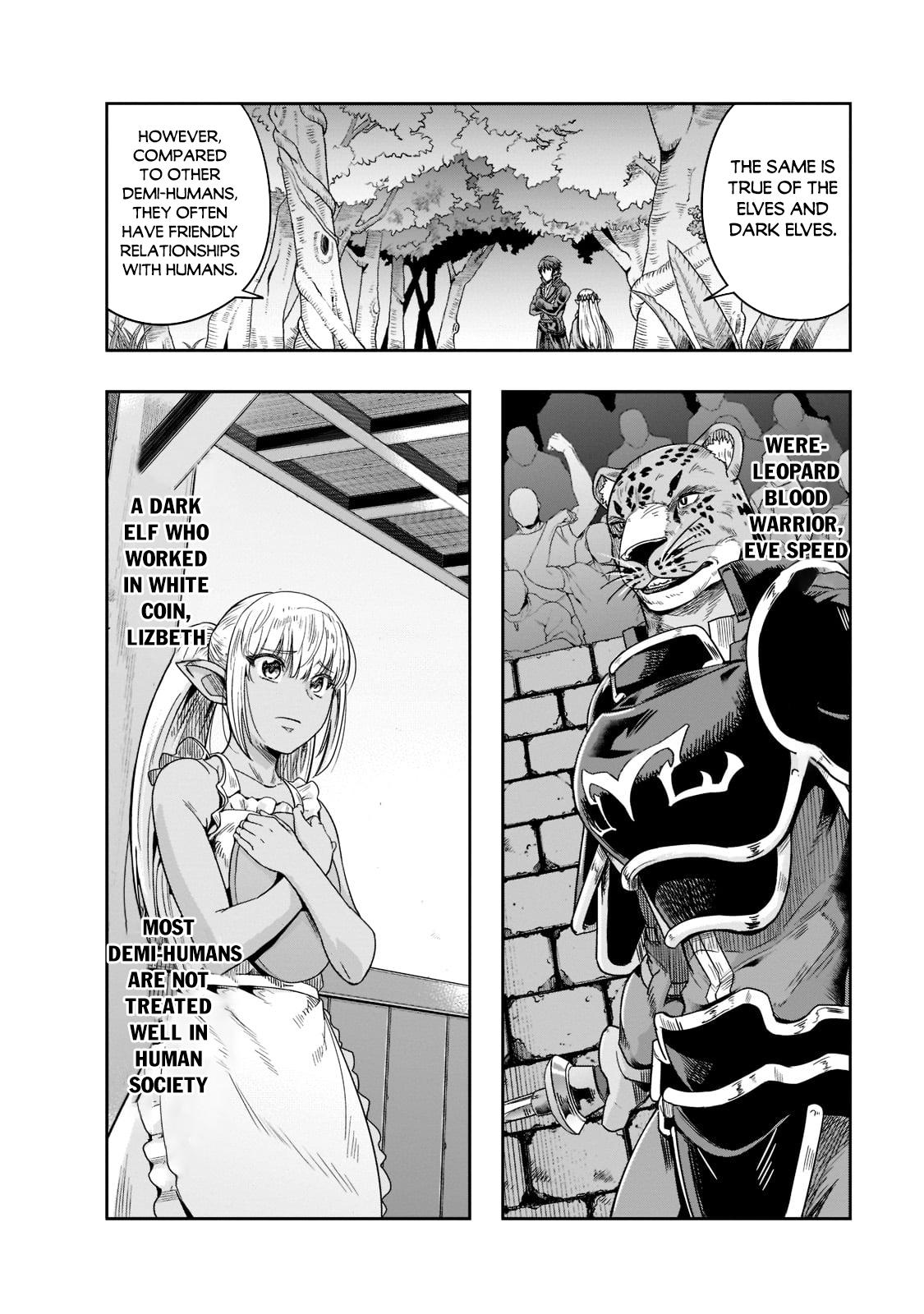 Hazure Waku no Joutai Ijou Skill Chap 35 - Next Chap 36