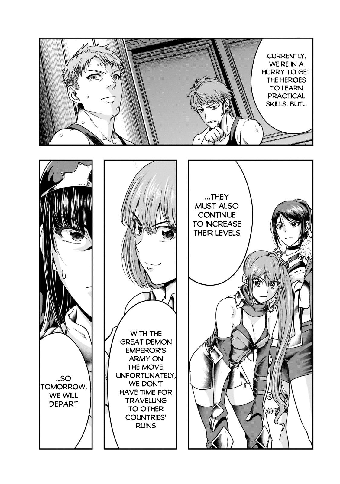 Hazure Waku no Joutai Ijou Skill Chap 35 - Next Chap 36