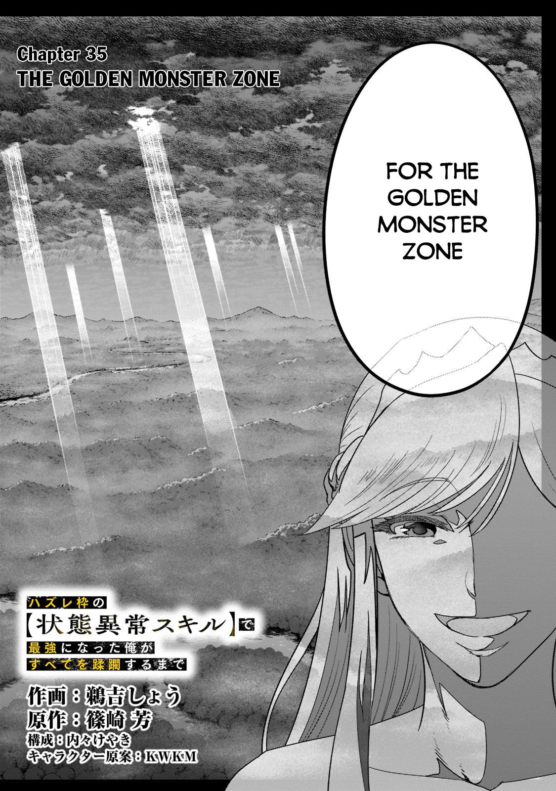 Hazure Waku no Joutai Ijou Skill Chap 35 - Next Chap 36