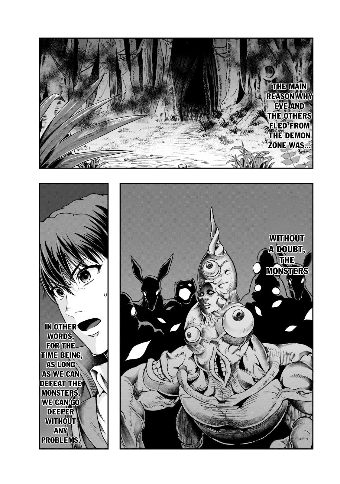 Hazure Waku no Joutai Ijou Skill Chap 35 - Next Chap 36