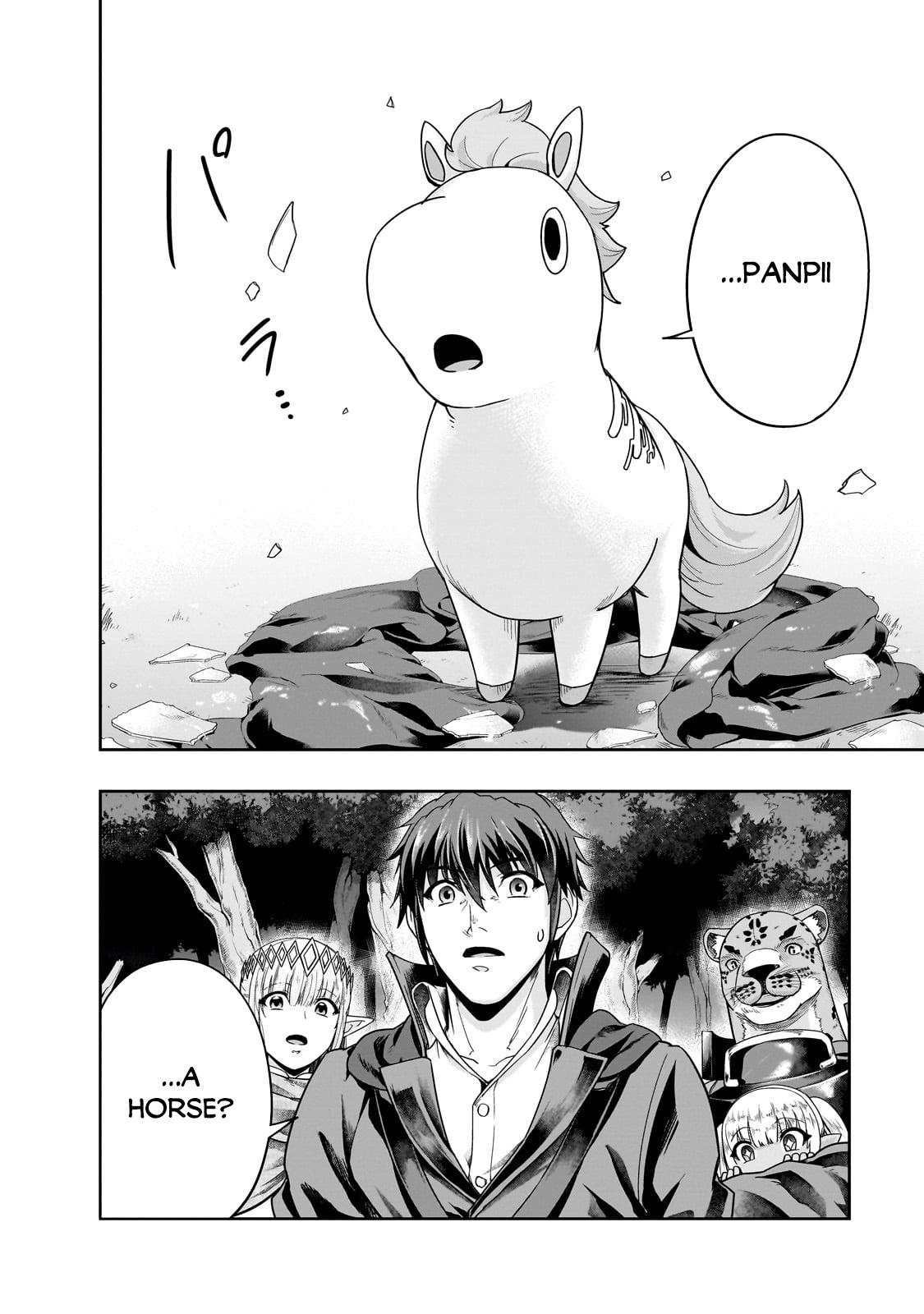 Hazure Waku no Joutai Ijou Skill Chap 36.1 - Next Chap 37.1