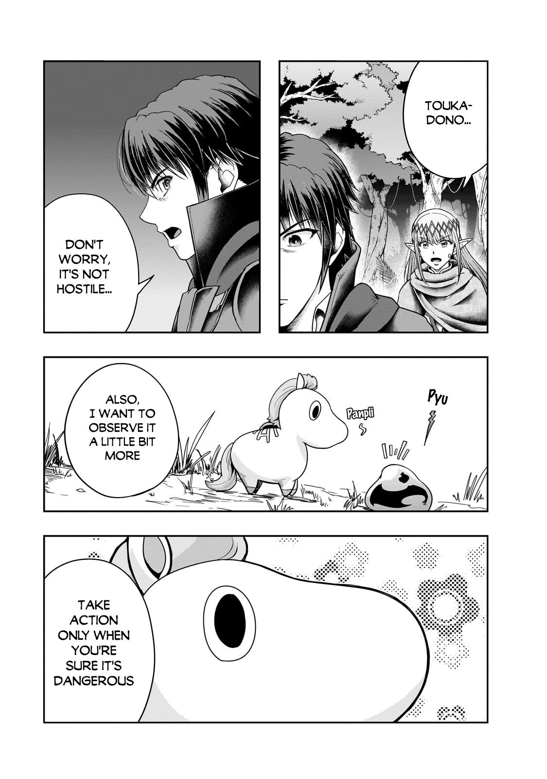 Hazure Waku no Joutai Ijou Skill Chap 36.1 - Next Chap 37.1