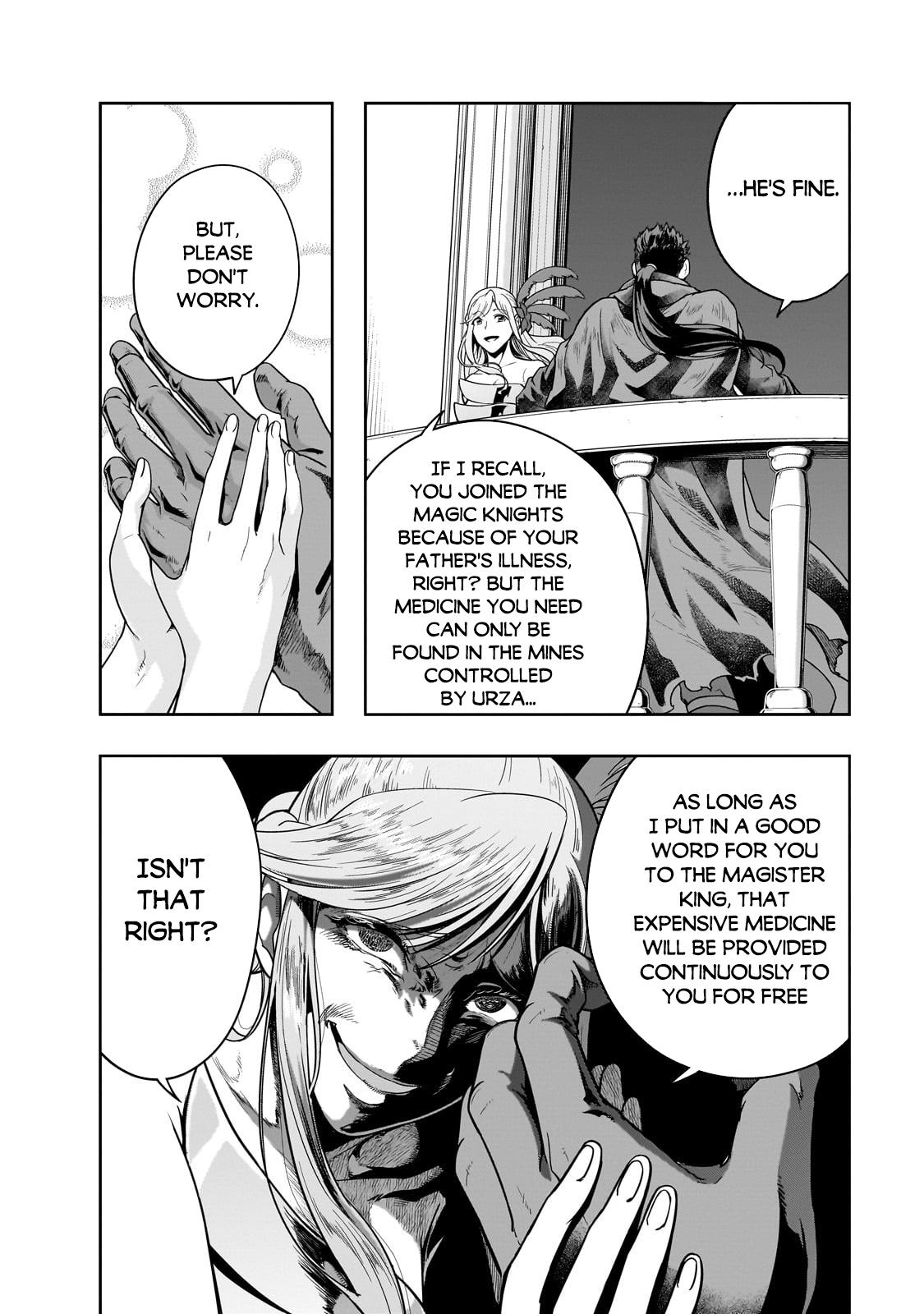 Hazure Waku no Joutai Ijou Skill Chap 36.2 - Next Chap 37.2