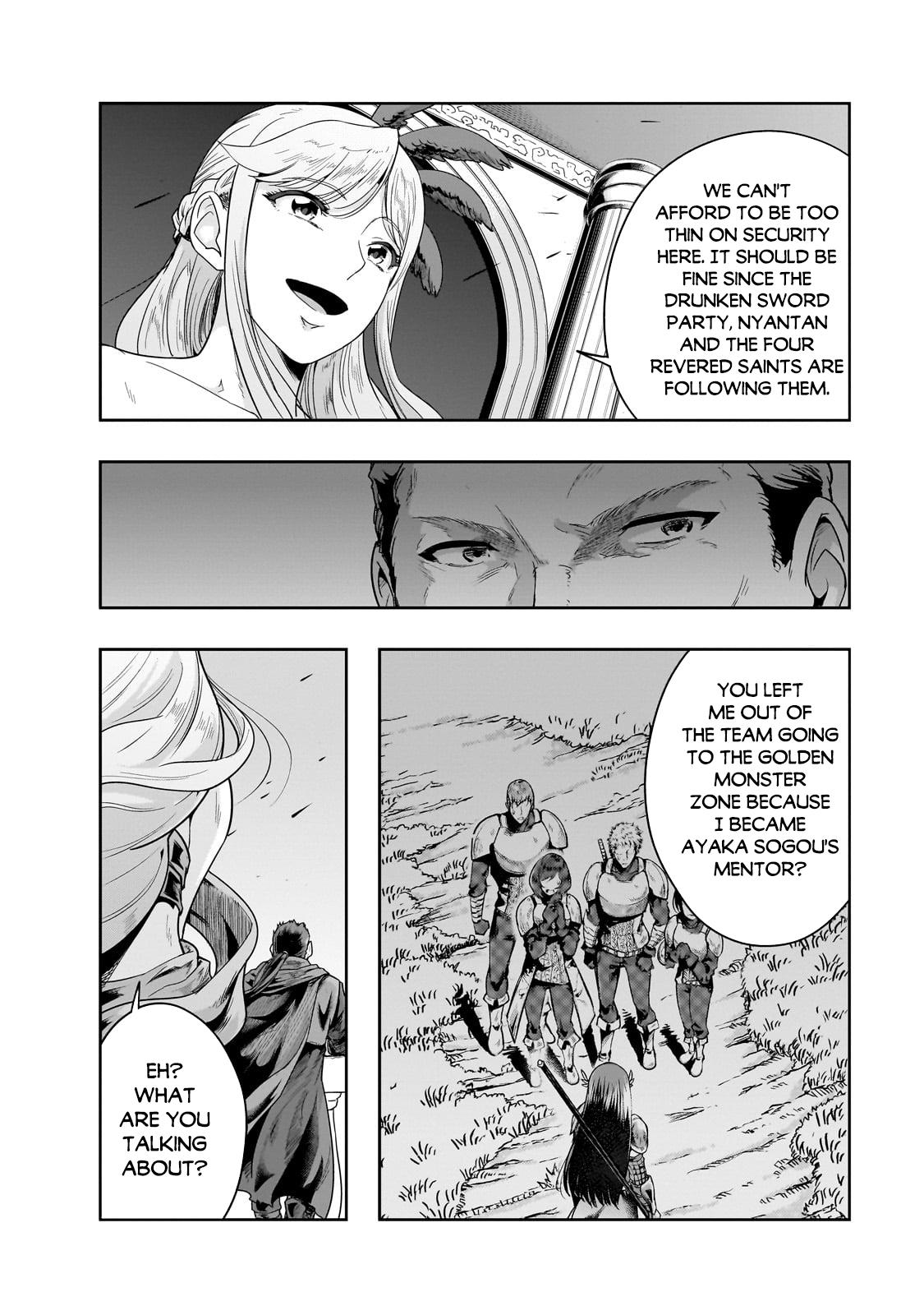 Hazure Waku no Joutai Ijou Skill Chap 36.2 - Next Chap 37.2