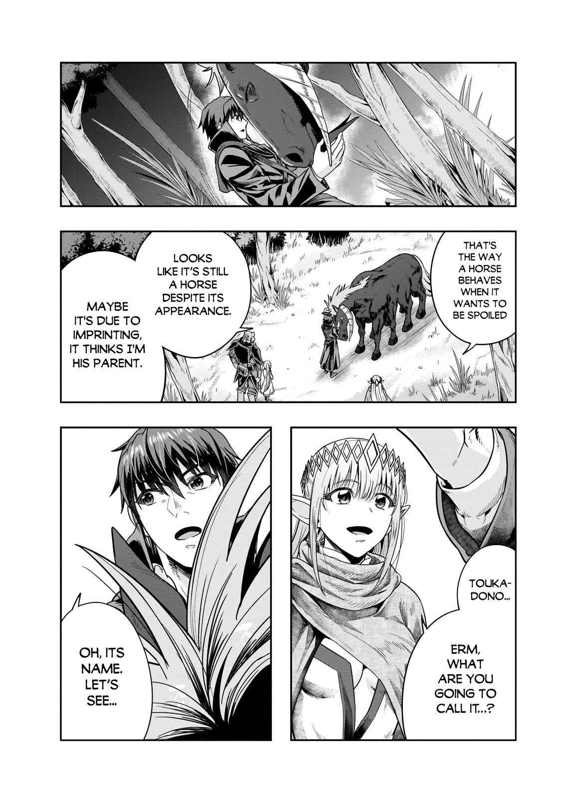 Hazure Waku no Joutai Ijou Skill Chap 36.2 - Next Chap 37.2