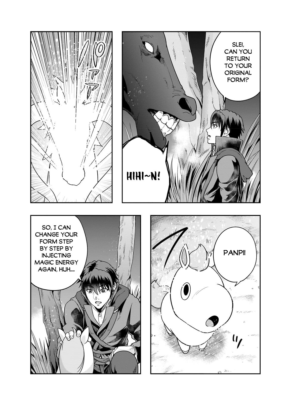 Hazure Waku no Joutai Ijou Skill Chap 36.2 - Next Chap 37.2