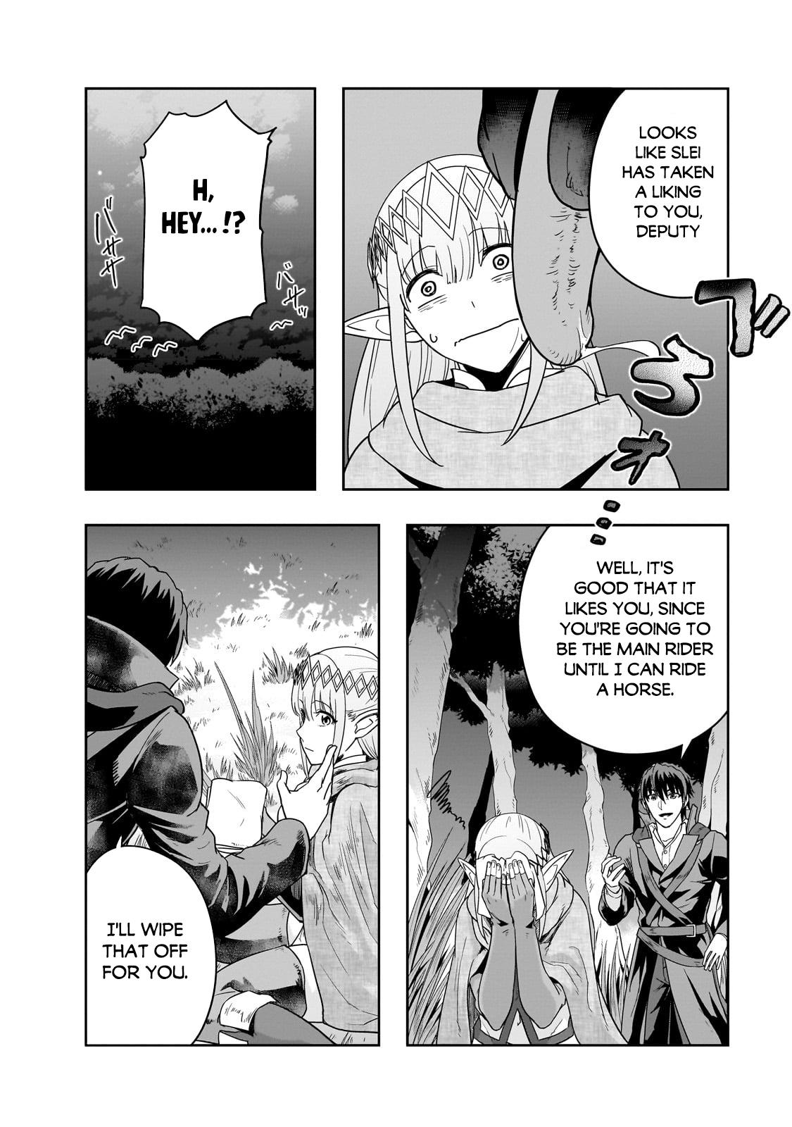 Hazure Waku no Joutai Ijou Skill Chap 36.2 - Next Chap 37.2