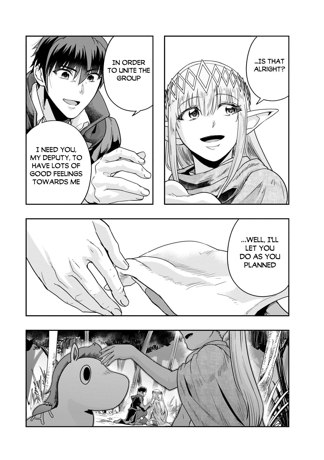Hazure Waku no Joutai Ijou Skill Chap 36.2 - Next Chap 37.2