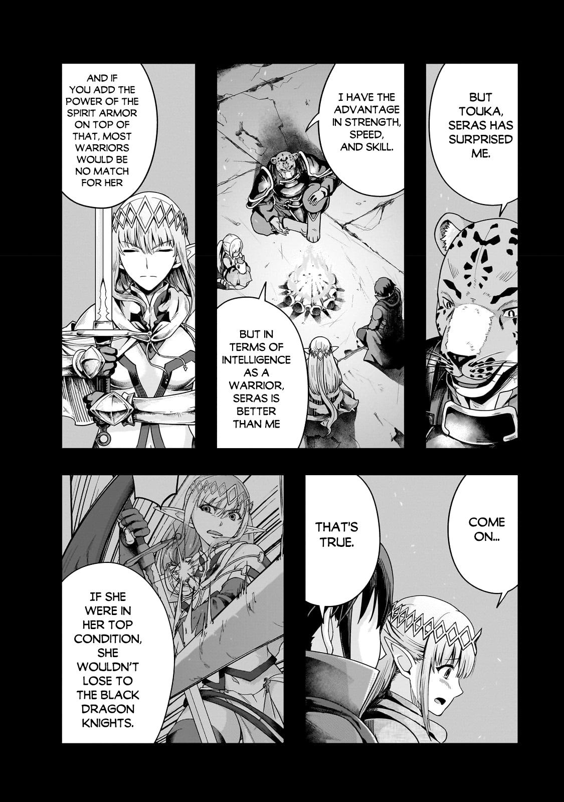 Hazure Waku no Joutai Ijou Skill Chap 38.1 - Next Chap 39.1