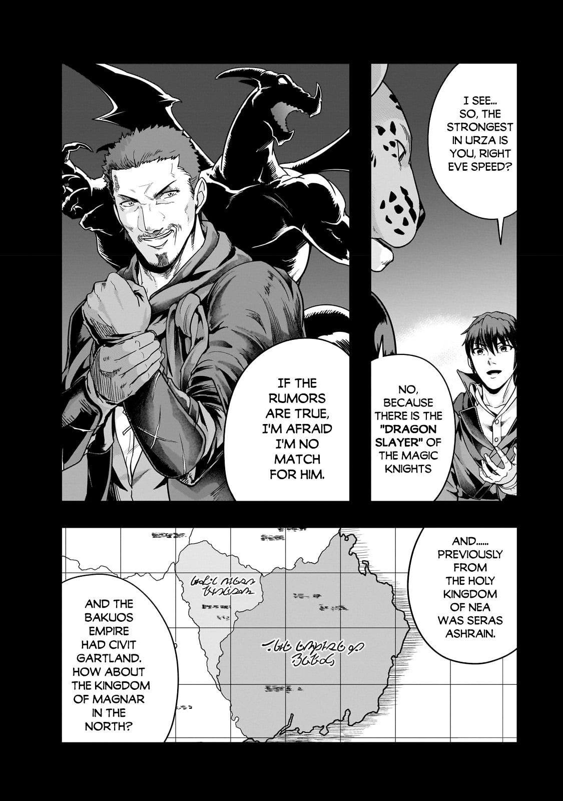 Hazure Waku no Joutai Ijou Skill Chap 38.1 - Next Chap 39.1